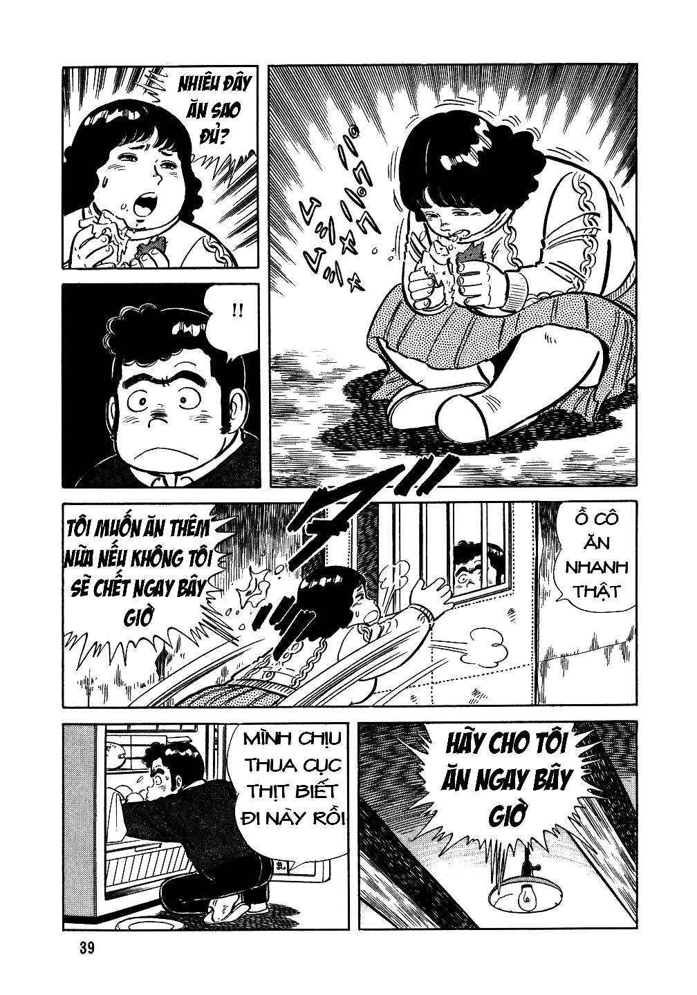 The Chef Chapter 18 - Page 12