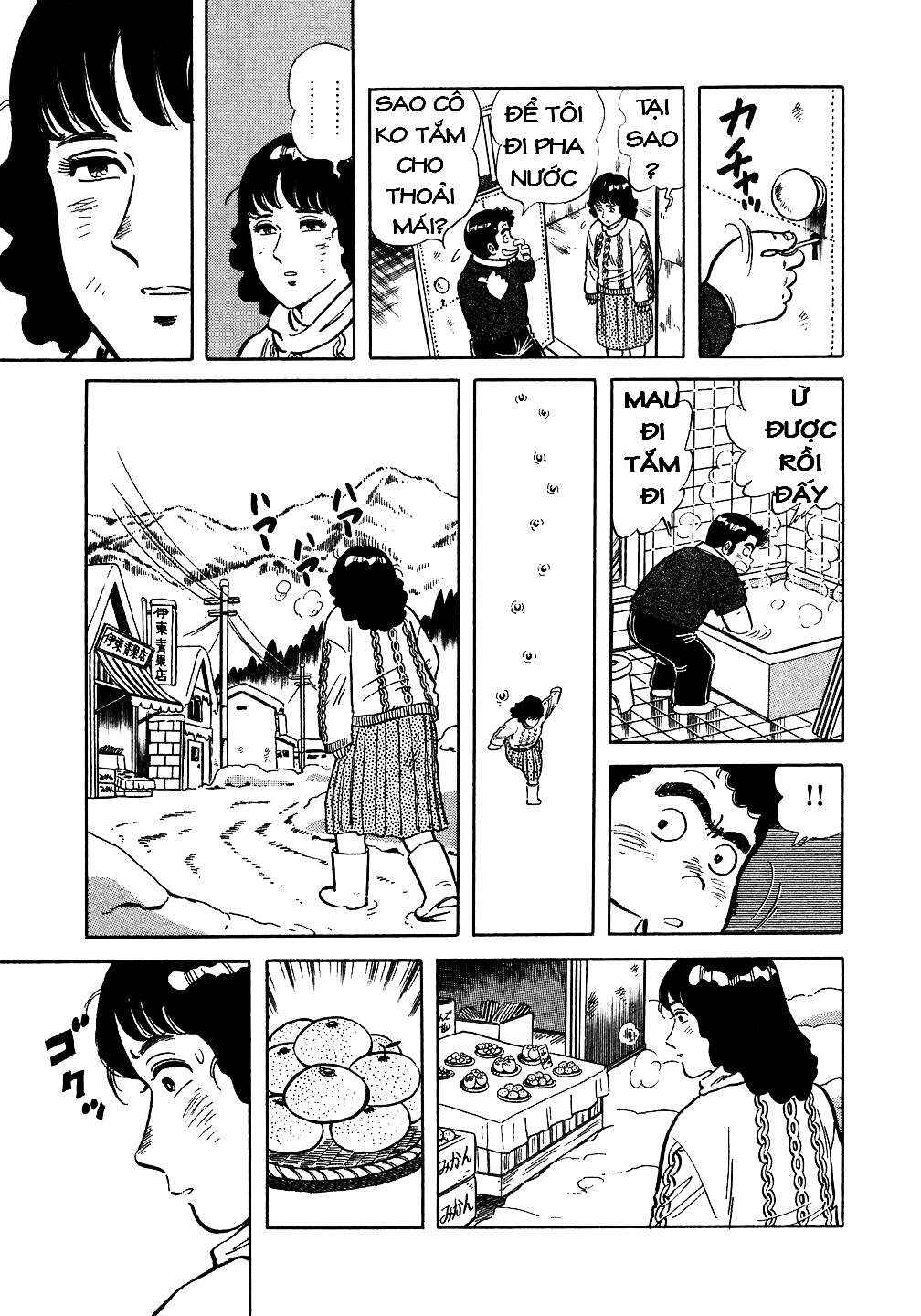 The Chef Chapter 18 - Page 24