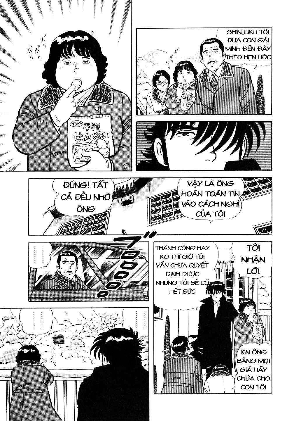 The Chef Chapter 18 - Page 6