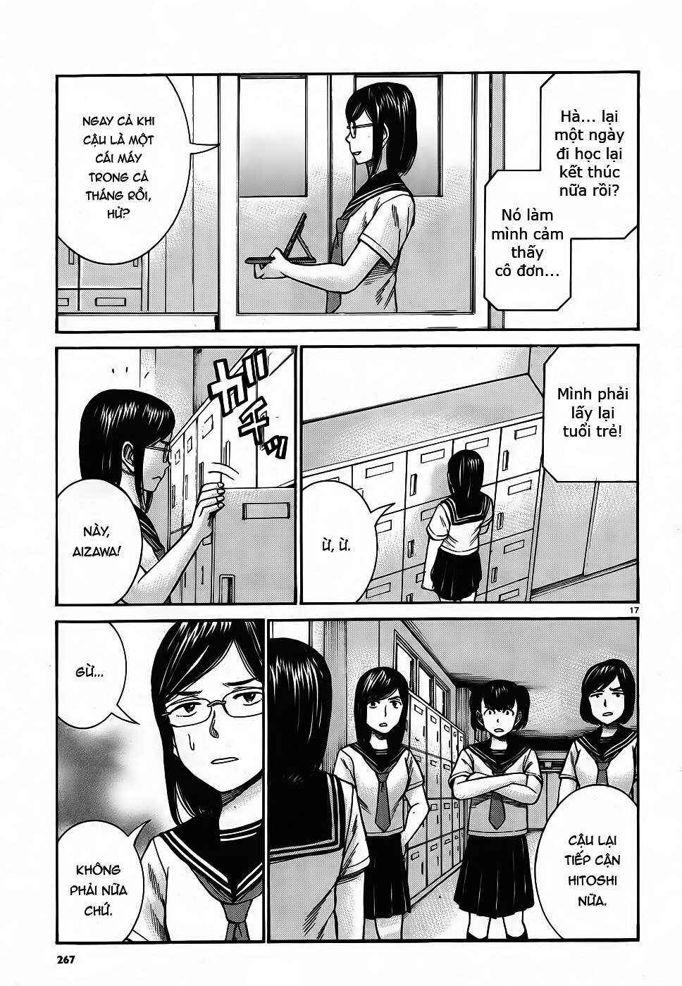 Hinamatsuri Chapter 82 - Page 17
