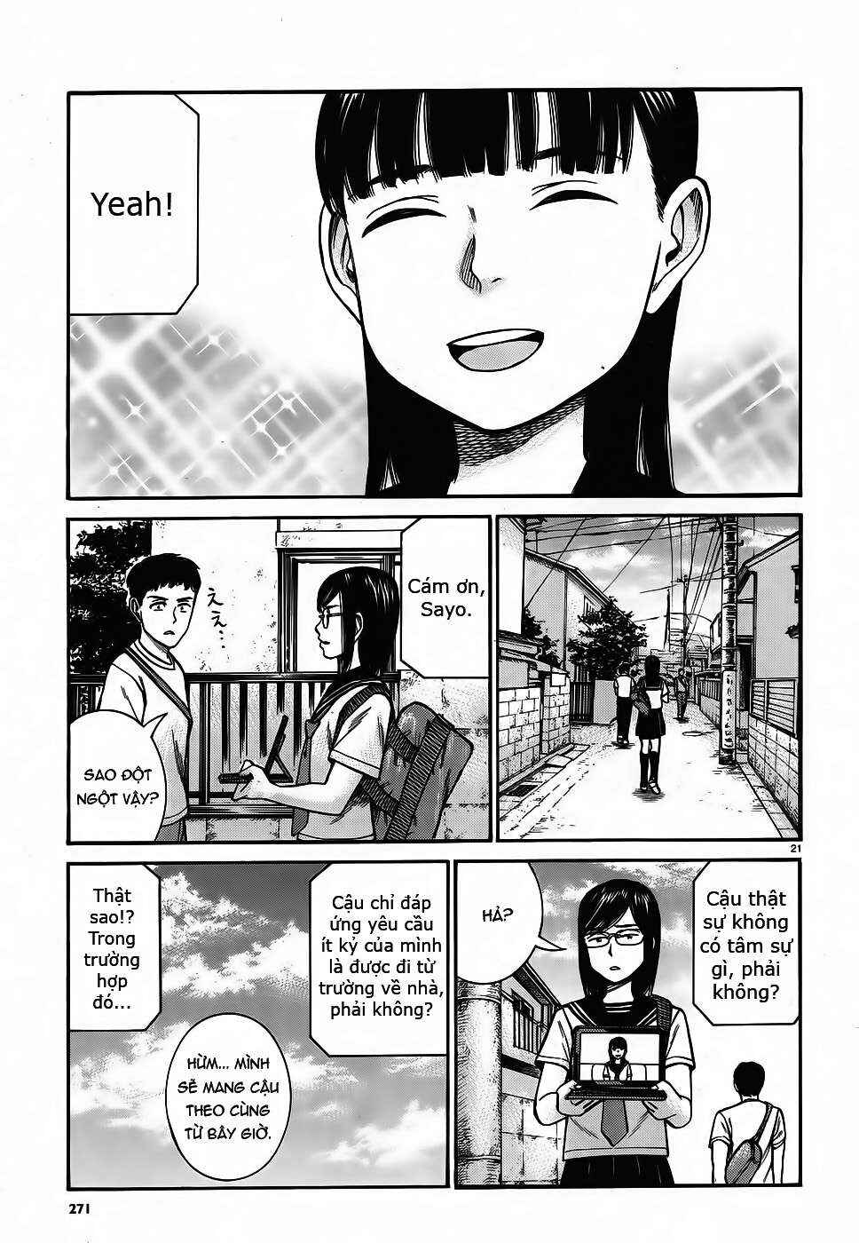 Hinamatsuri Chapter 82 - Page 21