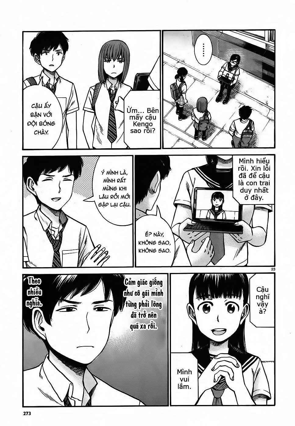 Hinamatsuri Chapter 82 - Page 23