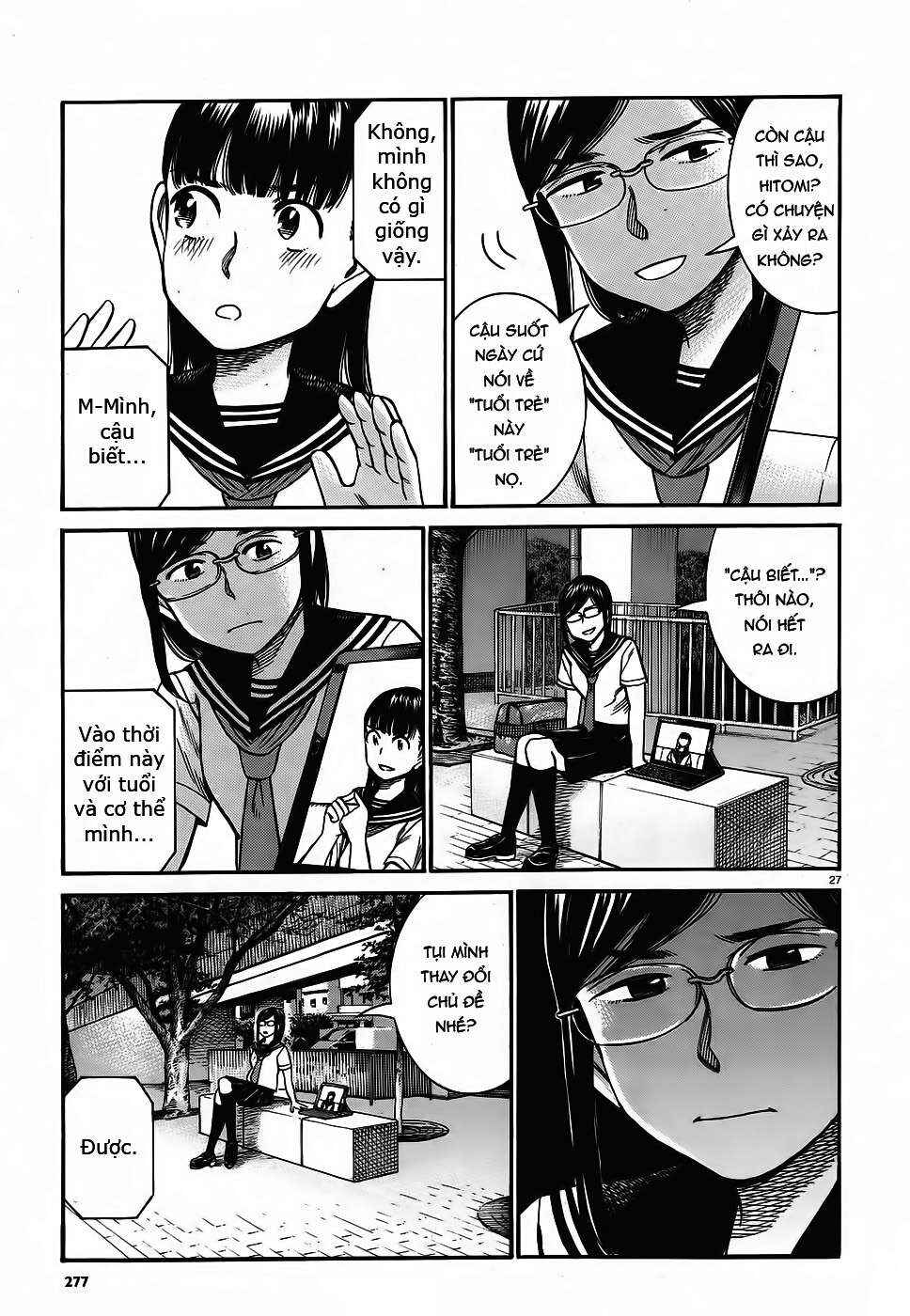 Hinamatsuri Chapter 82 - Page 27