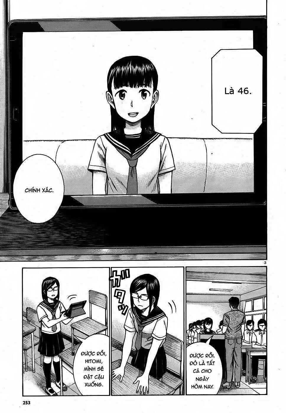 Hinamatsuri Chapter 82 - Page 3