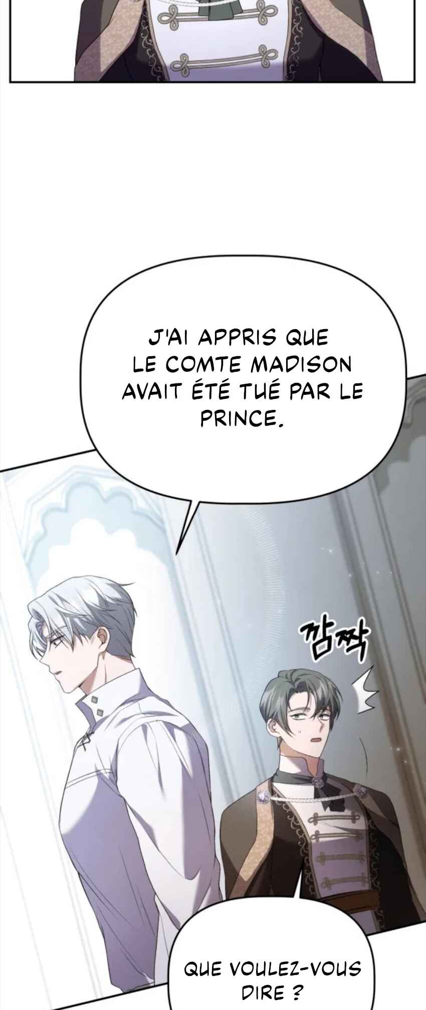 Azelda: Spirit Master's Contract Marriage Chapter 15 - Page 45