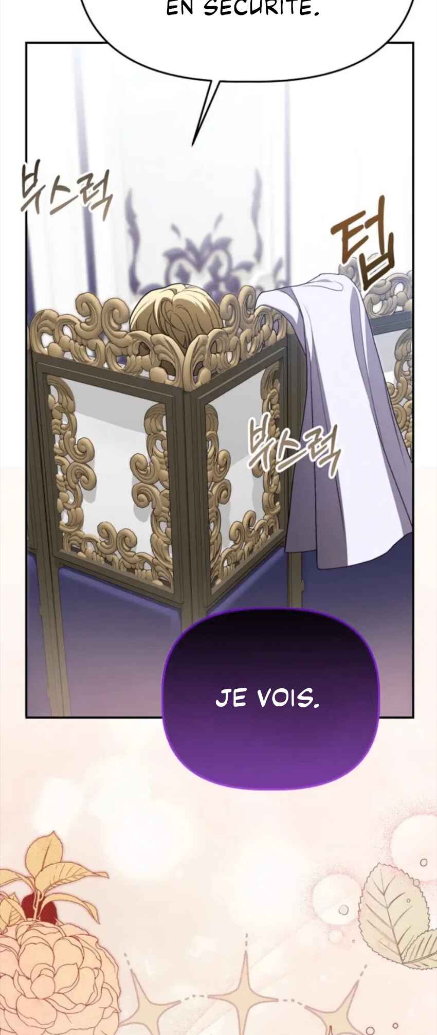 Azelda: Spirit Master's Contract Marriage Chapter 15 - Page 53