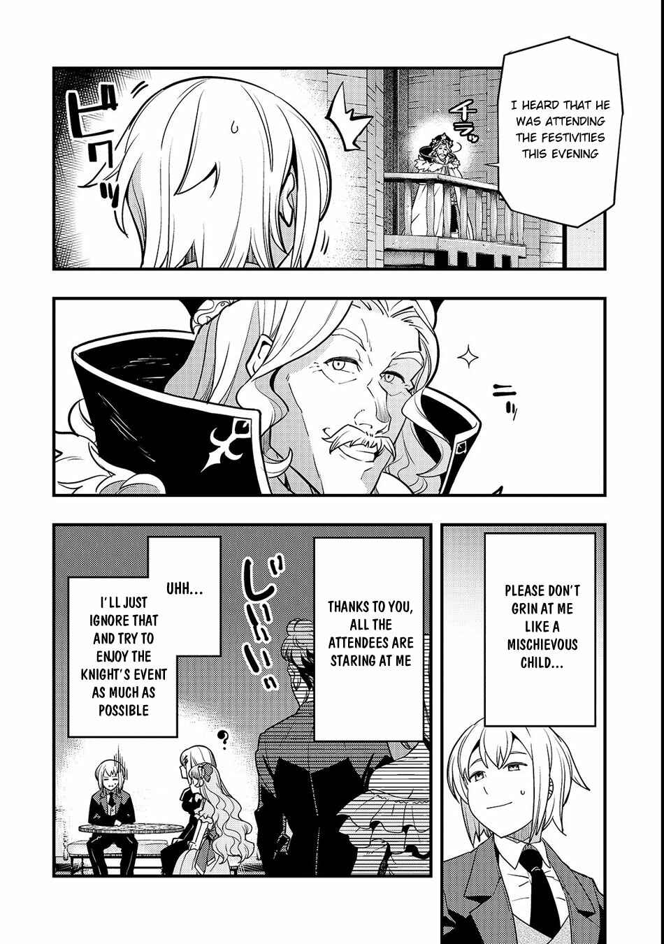 Kyoukai Meikyuu to Ikai no Majutsushi Chapter 14 - Page 17