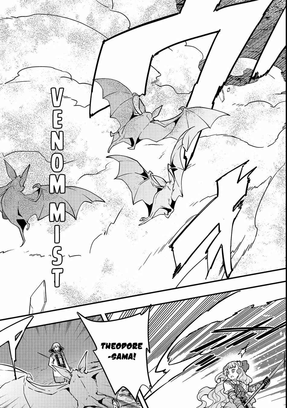 Kyoukai Meikyuu to Ikai no Majutsushi Chapter 14 - Page 4