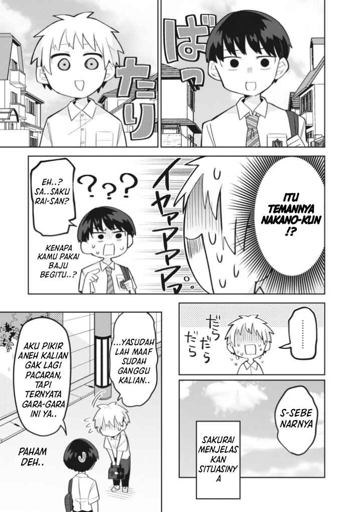 Puberty, an All Boys School!? and Nakano-kun Chapter 9 - Page 15
