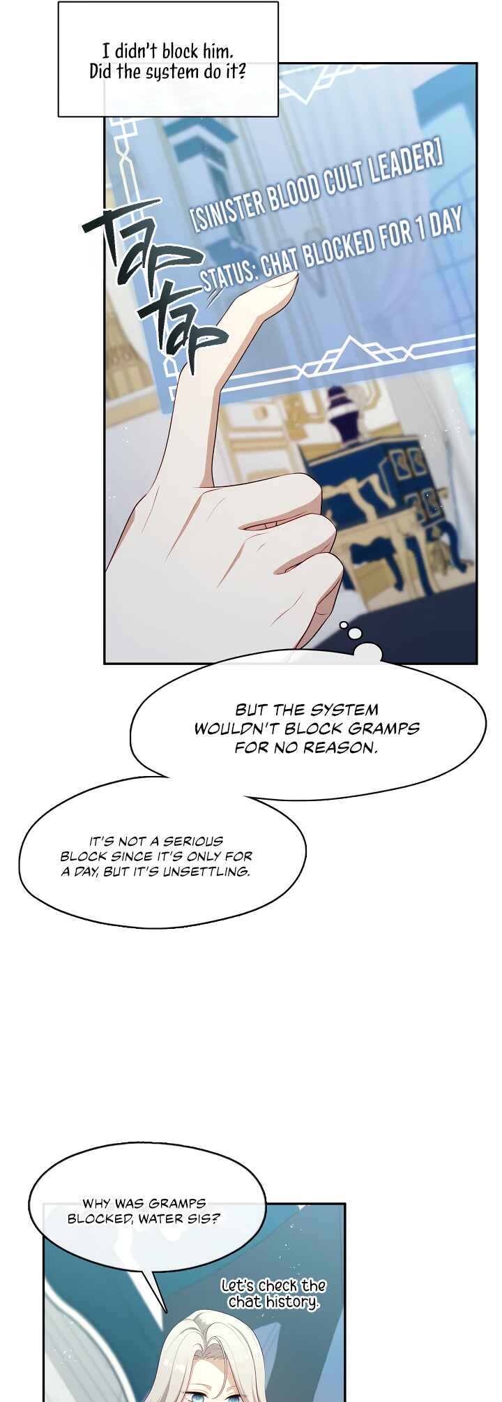S-geup Hunter-neun Agyeong Gongnyeoga Doegi Silseumnida Chapter 42 - Page 16