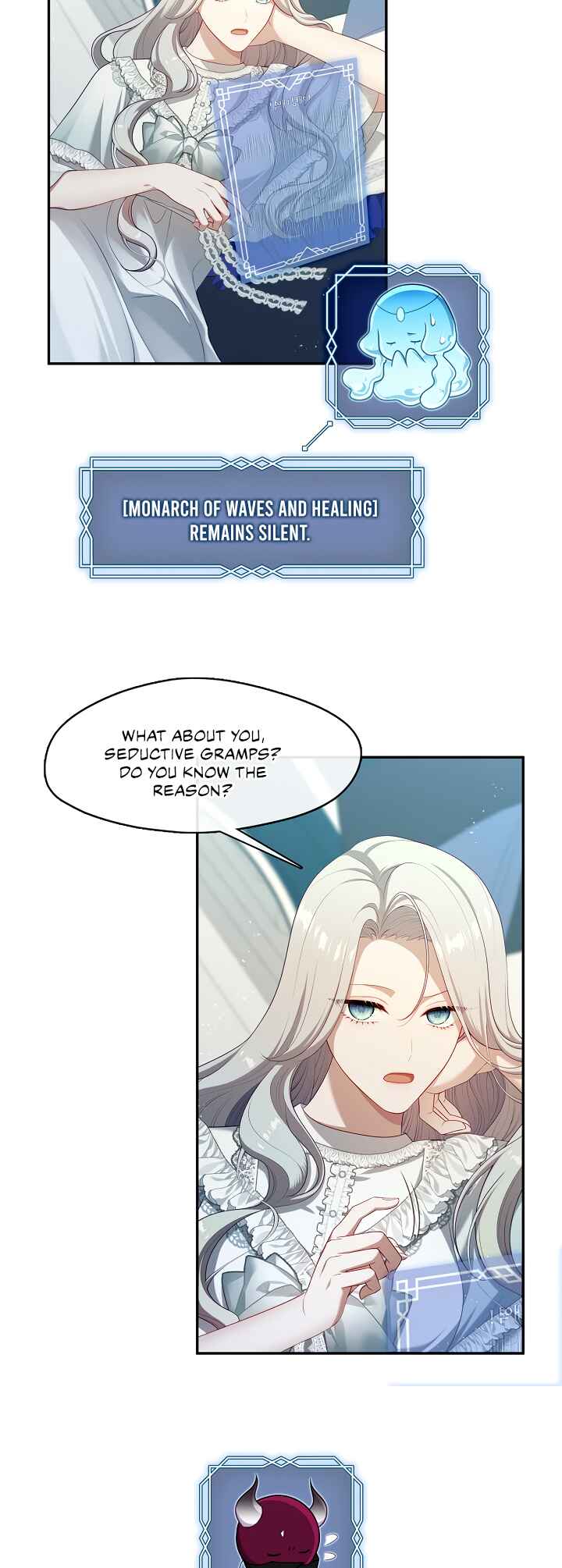 S-geup Hunter-neun Agyeong Gongnyeoga Doegi Silseumnida Chapter 42 - Page 17