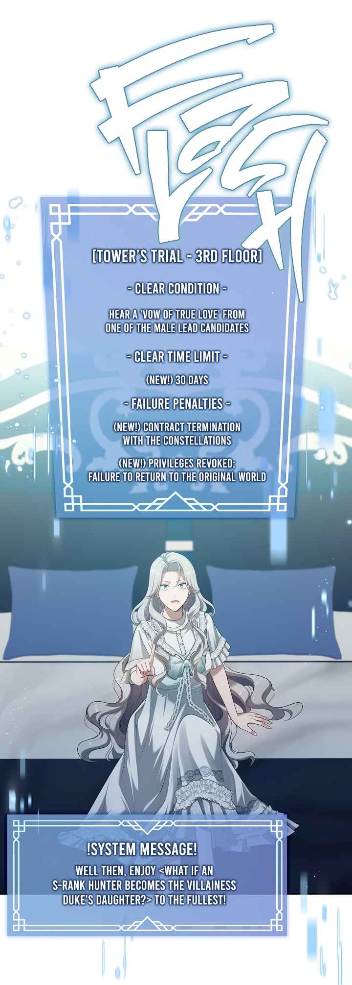 S-geup Hunter-neun Agyeong Gongnyeoga Doegi Silseumnida Chapter 42 - Page 22