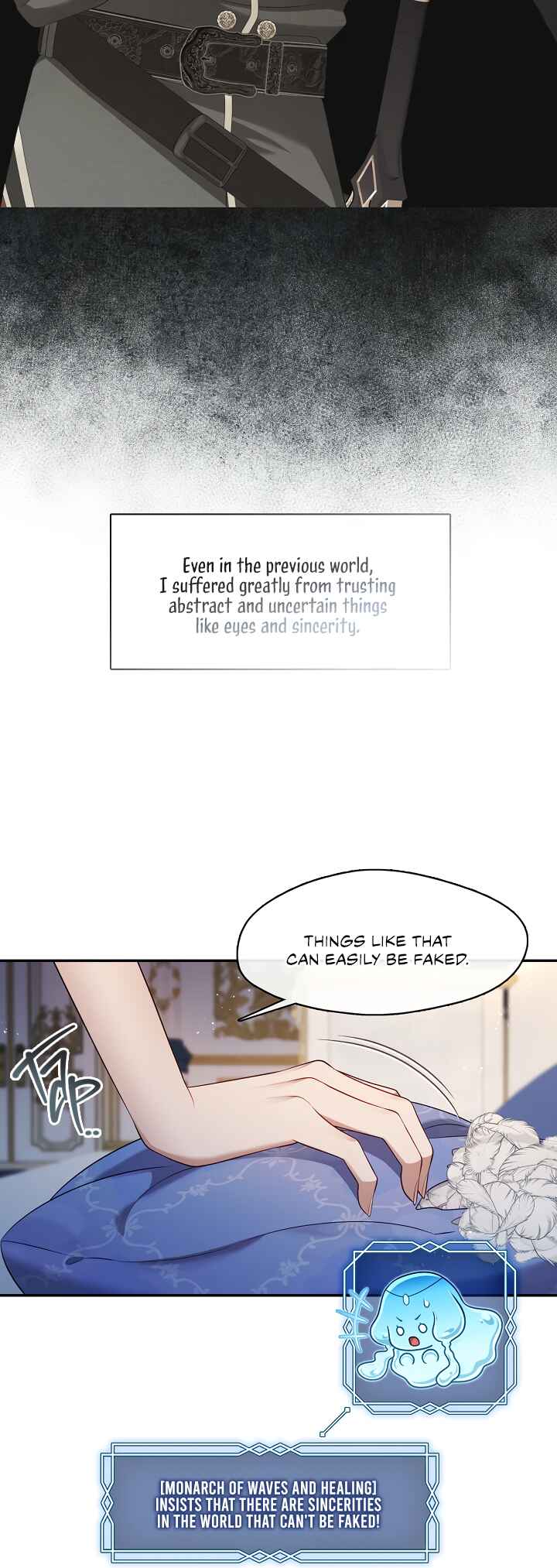 S-geup Hunter-neun Agyeong Gongnyeoga Doegi Silseumnida Chapter 42 - Page 8