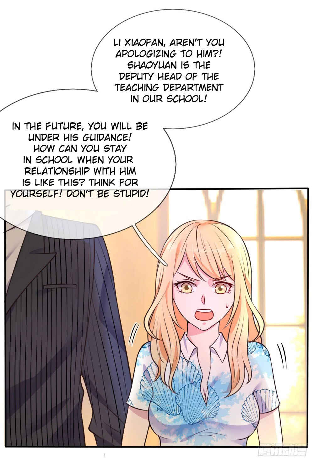 Wǒ Shì Dà Xiānzūn Chapter 3 - Page 10