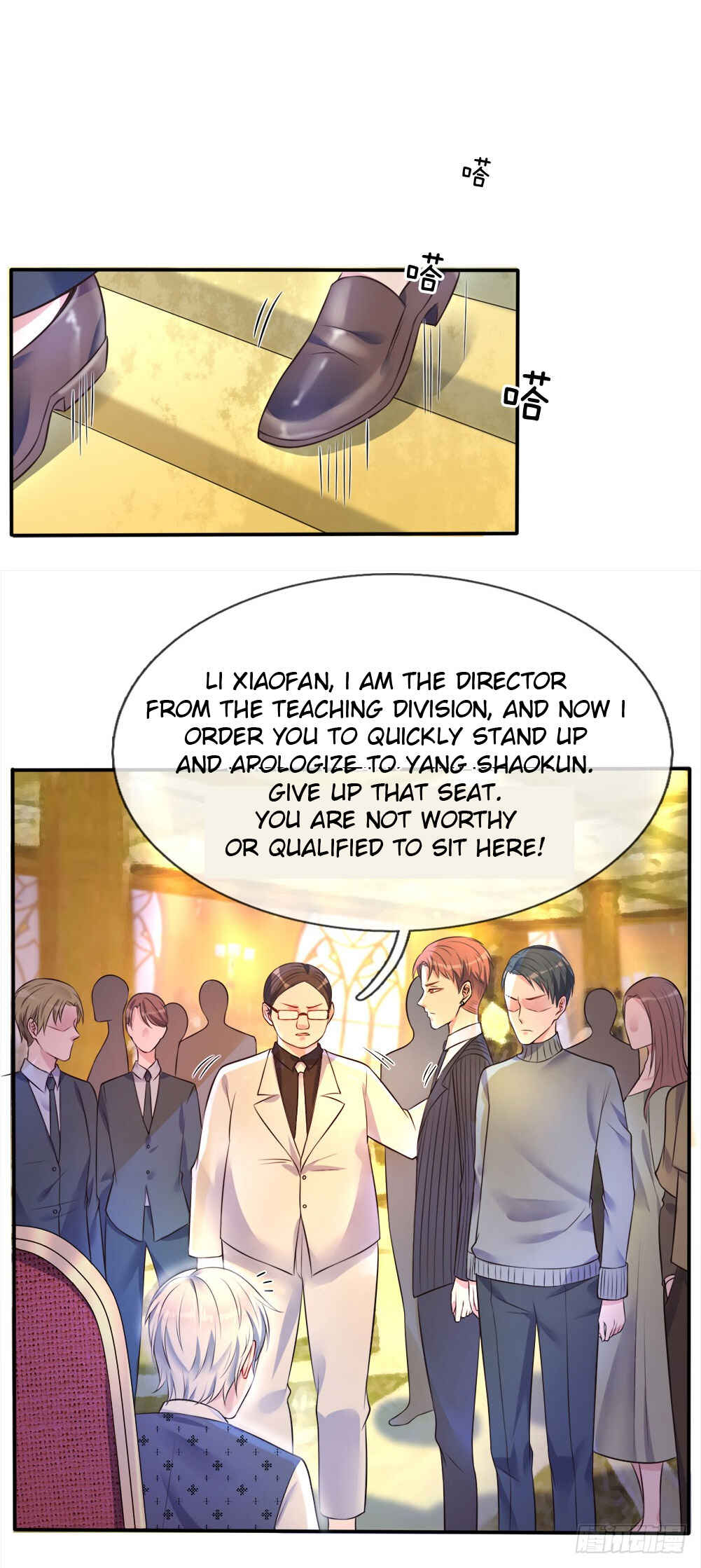 Wǒ Shì Dà Xiānzūn Chapter 3 - Page 13