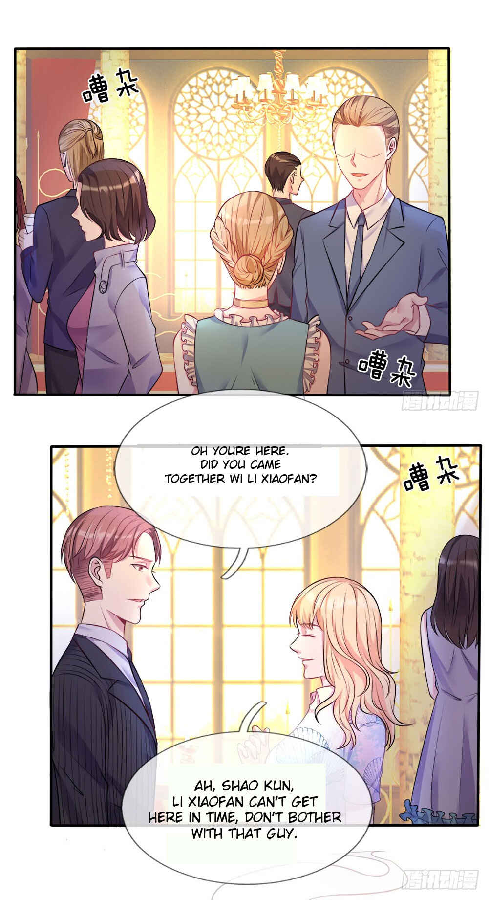 Wǒ Shì Dà Xiānzūn Chapter 3 - Page 3