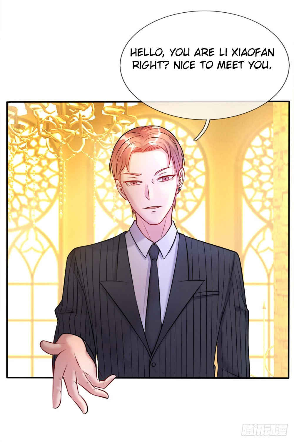 Wǒ Shì Dà Xiānzūn Chapter 3 - Page 7