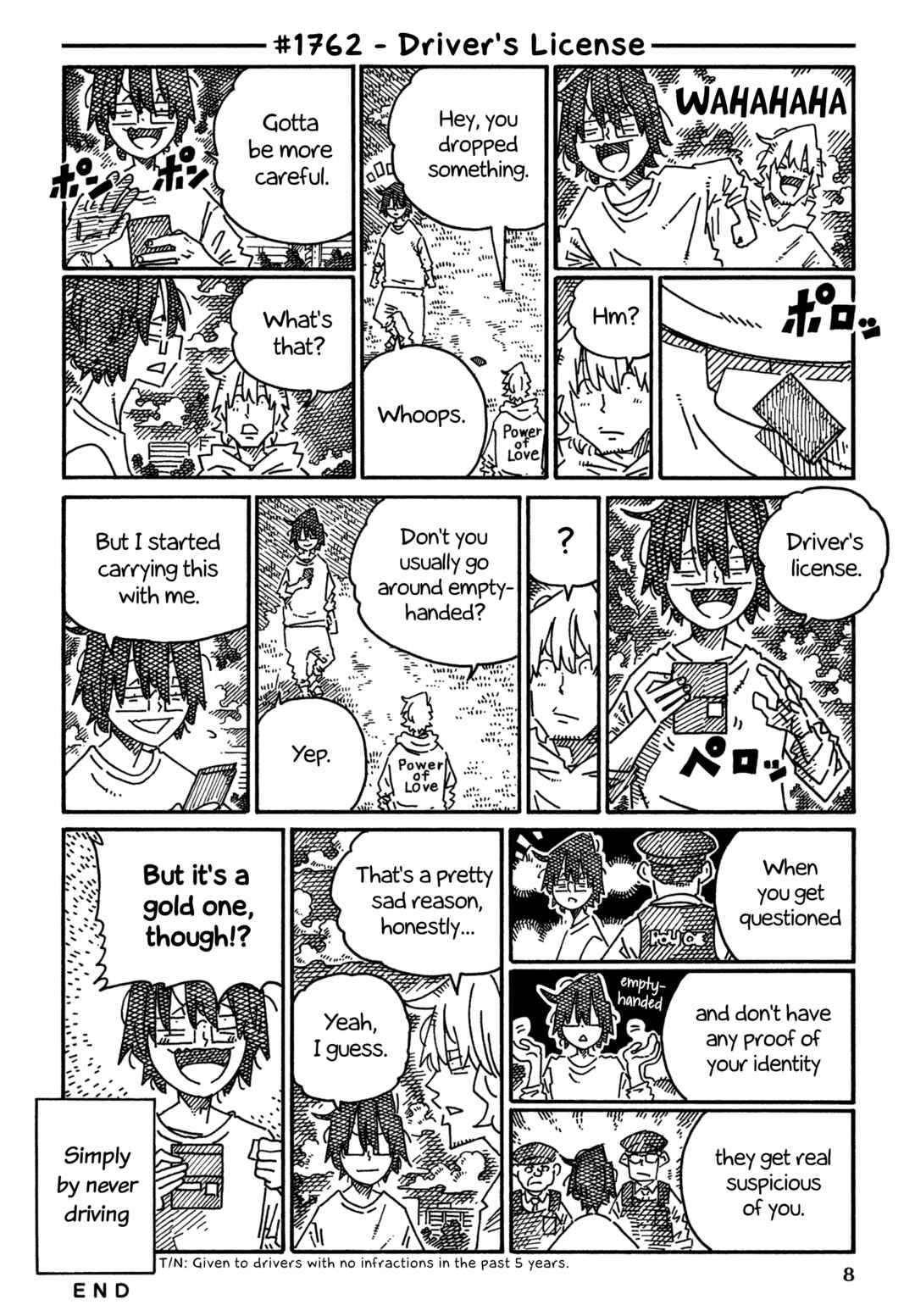 Hatarakanai Futari Chapter 1762 - Page 1