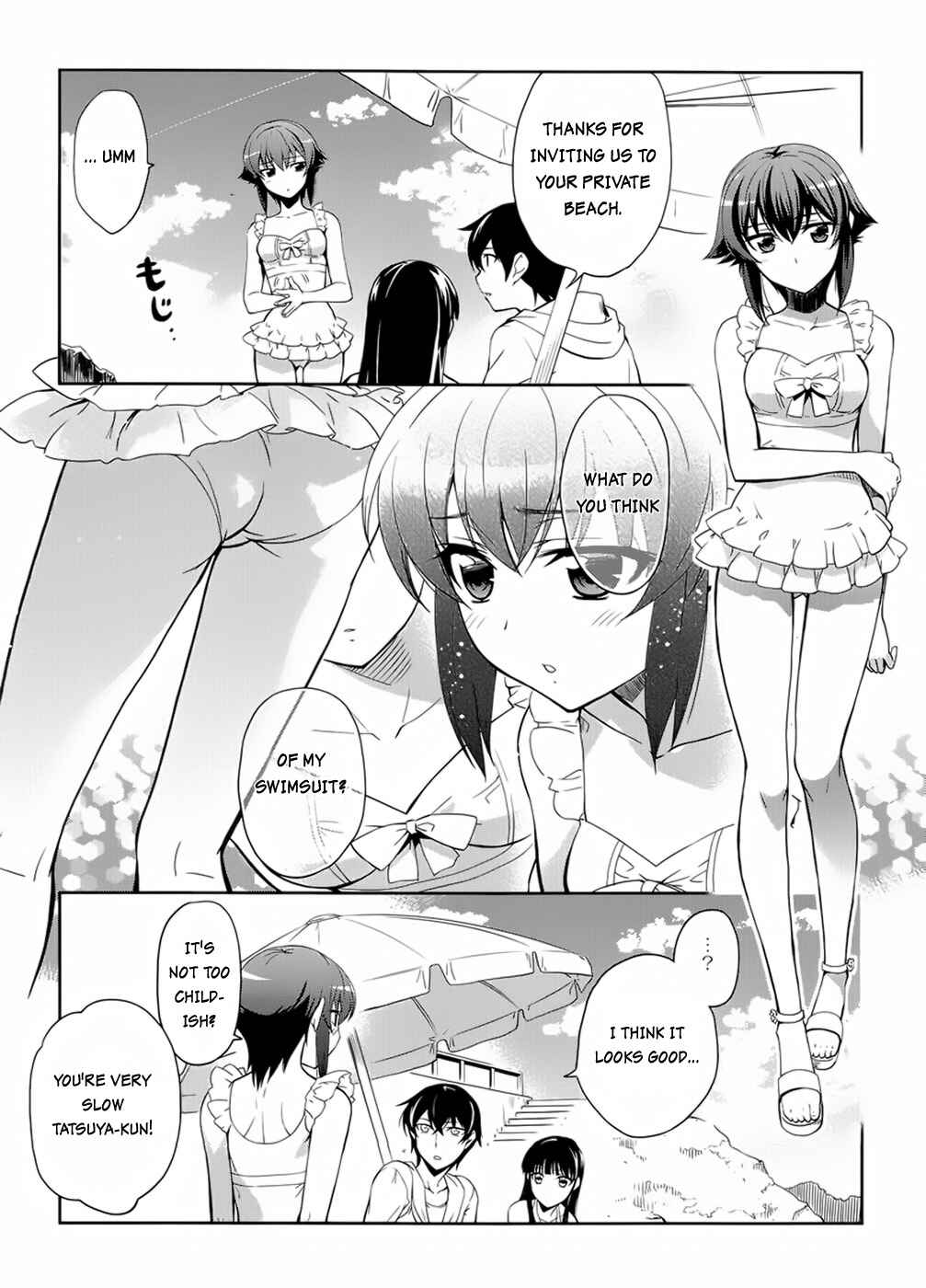 Mahouka Koukou no Rettousei - Nyuugaku-hen Chapter 15.5 - Page 2
