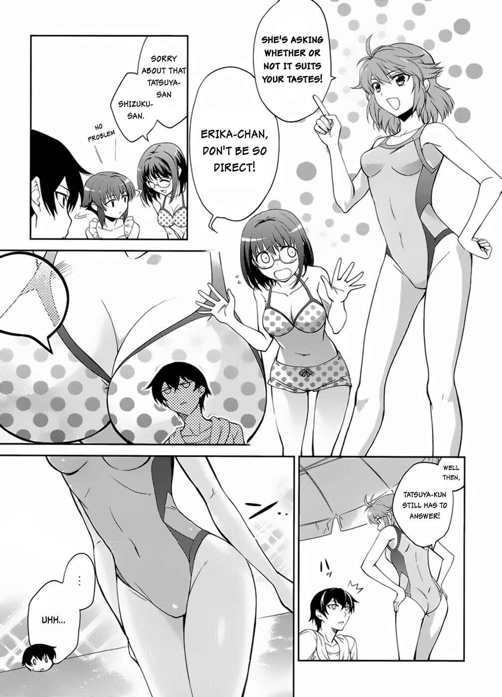 Mahouka Koukou no Rettousei - Nyuugaku-hen Chapter 15.5 - Page 3