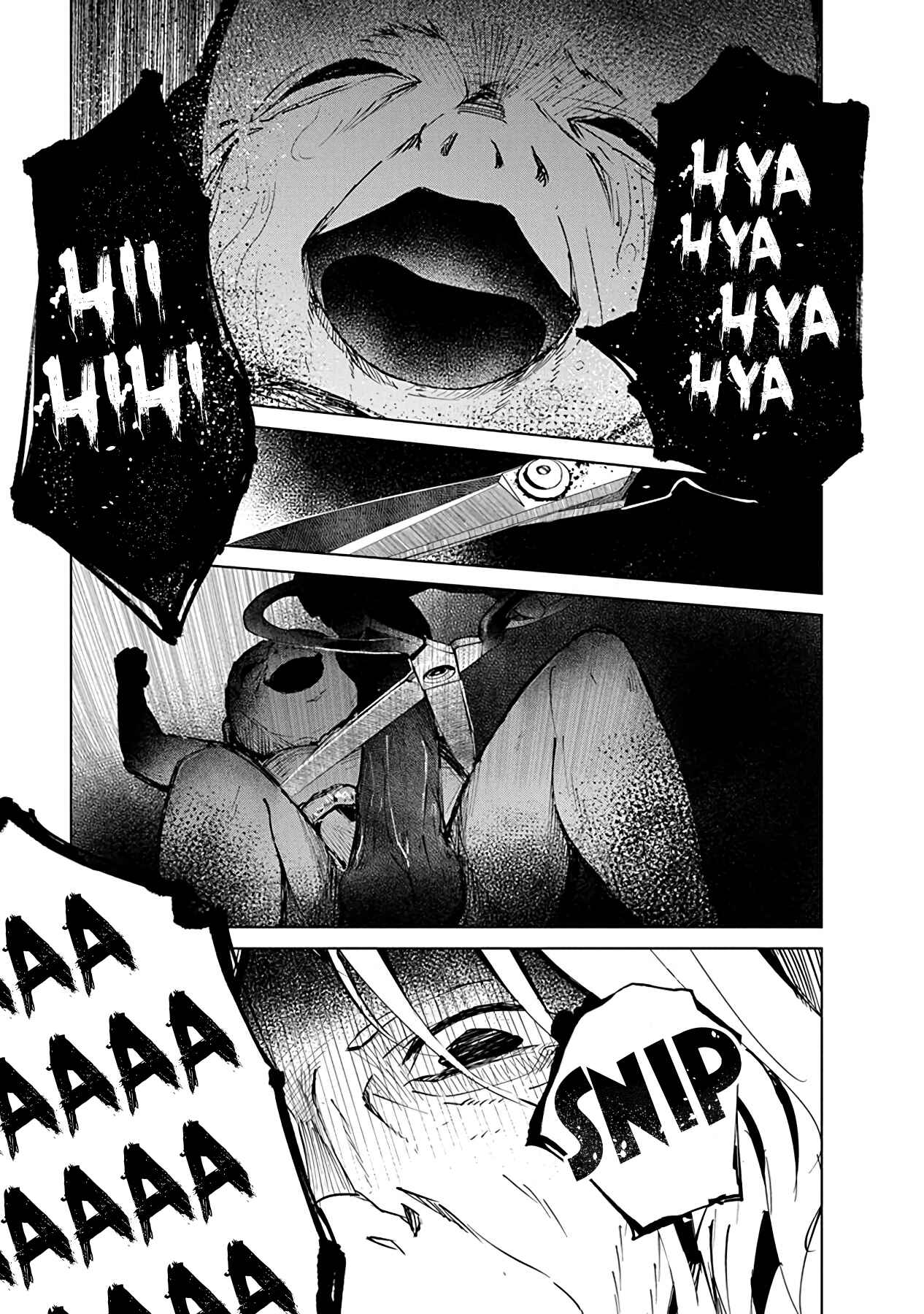 Castration: Rebirth Chapter 4 - Page 19