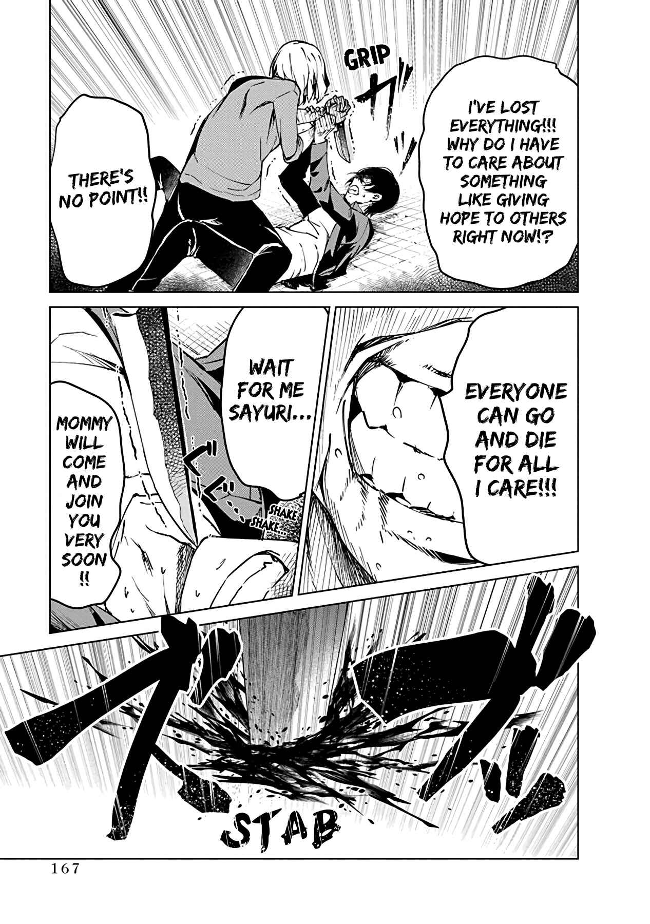 Castration: Rebirth Chapter 4 - Page 23