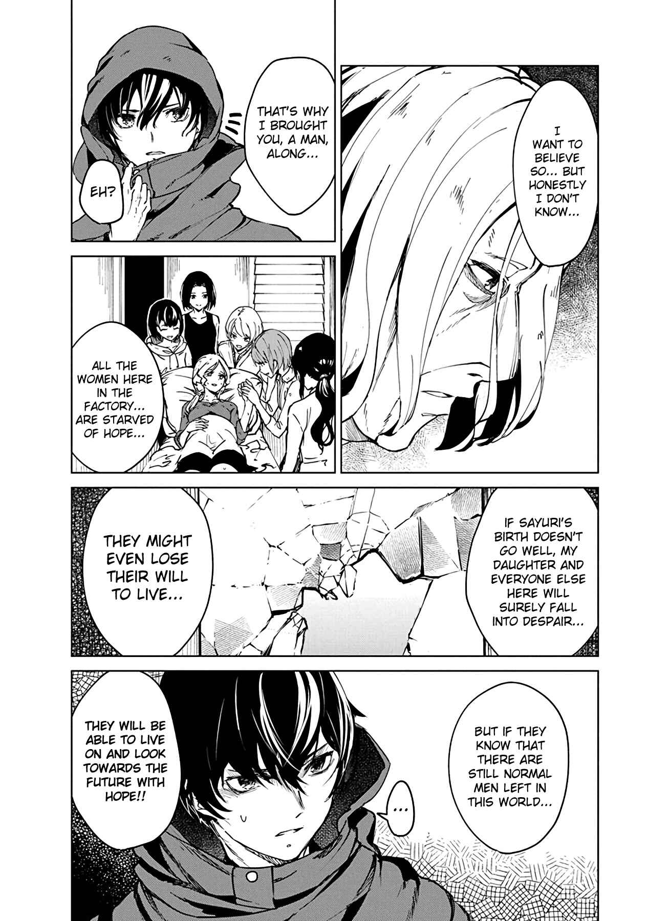 Castration: Rebirth Chapter 4 - Page 4