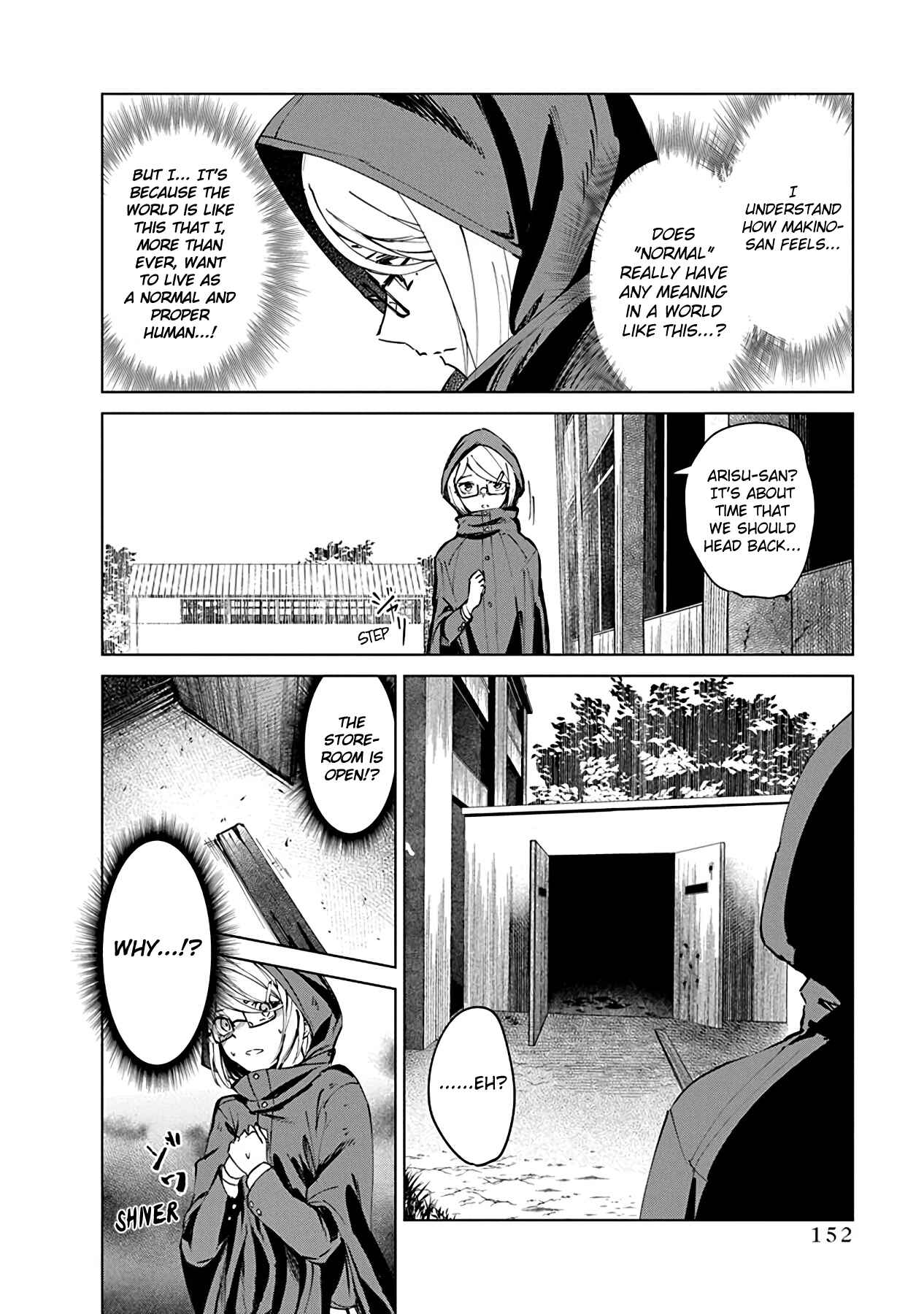 Castration: Rebirth Chapter 4 - Page 8
