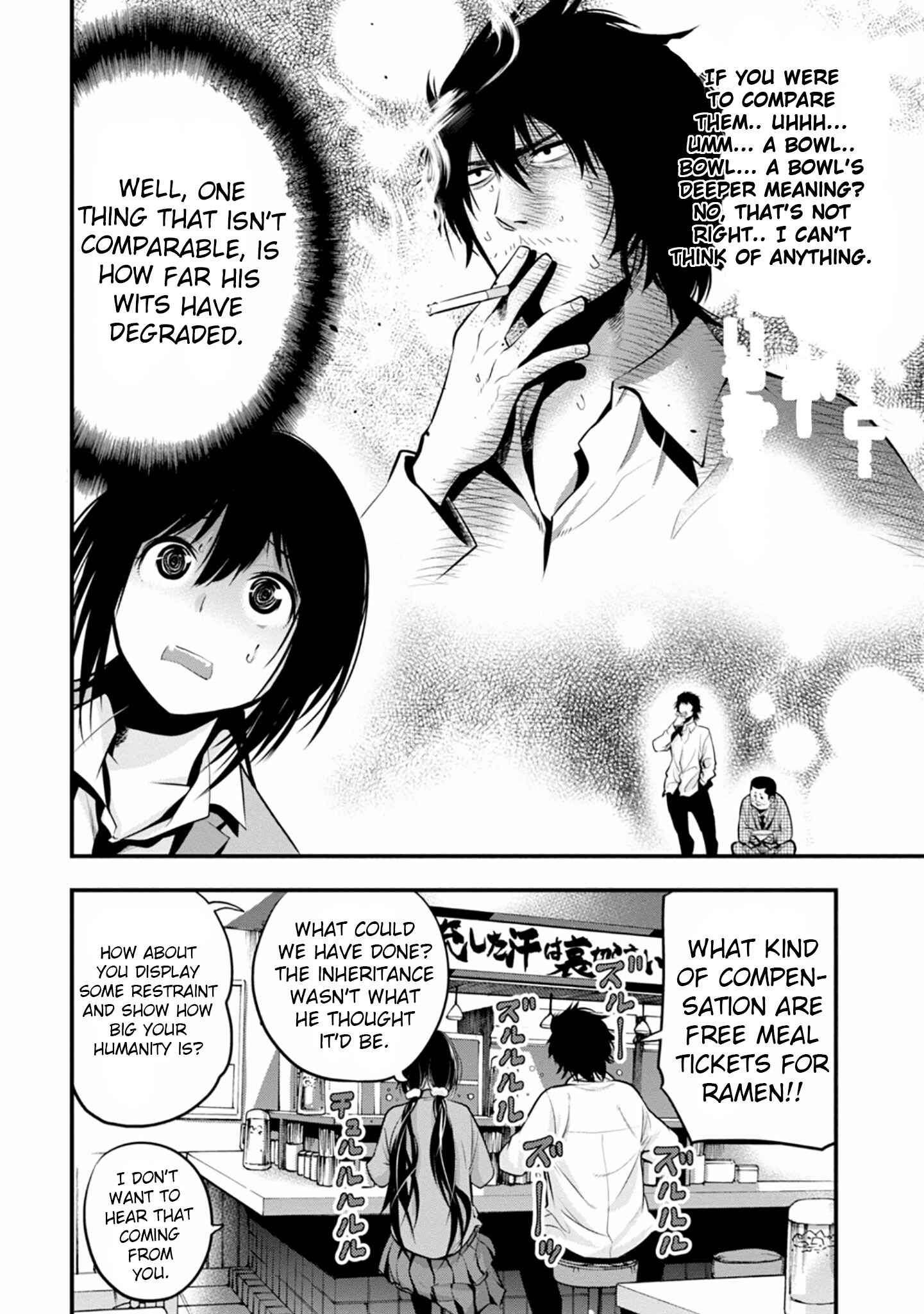 Mattaku Saikin no Tantei to Kitara Chapter 11 - Page 16