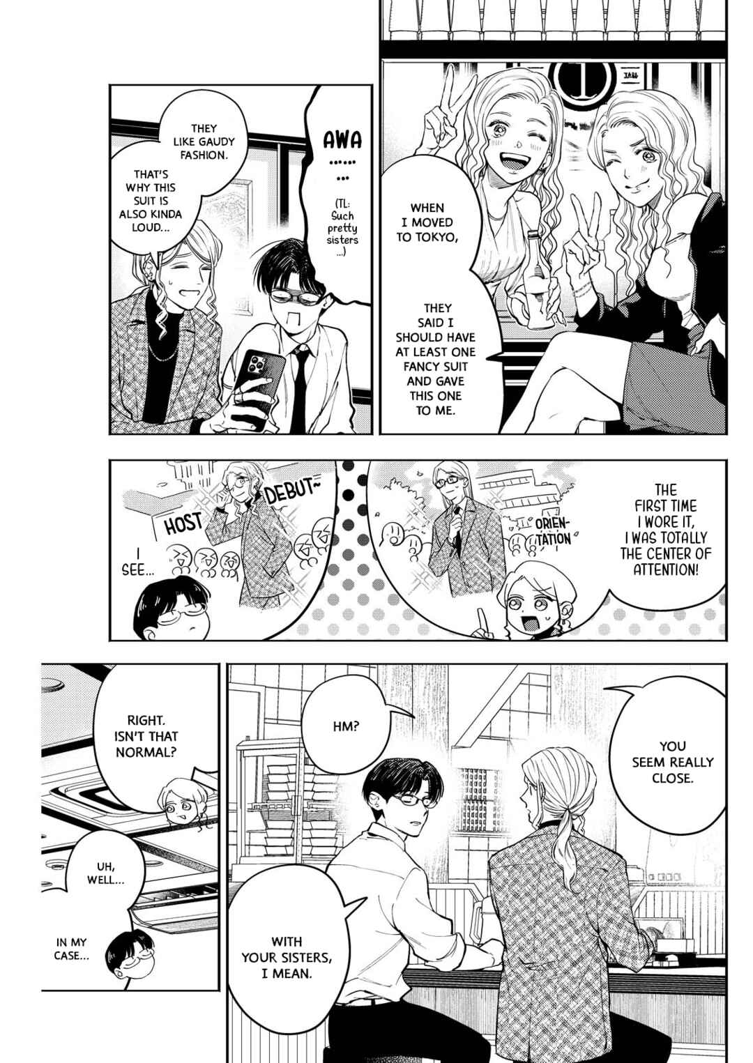 Host to Shachiku Chapter 7 - Page 3