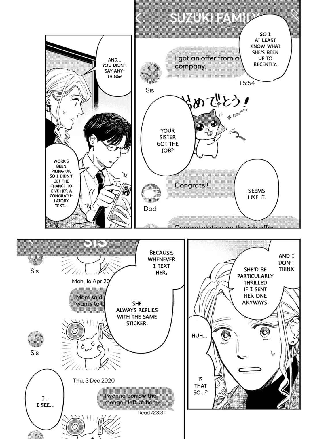 Host to Shachiku Chapter 7 - Page 5
