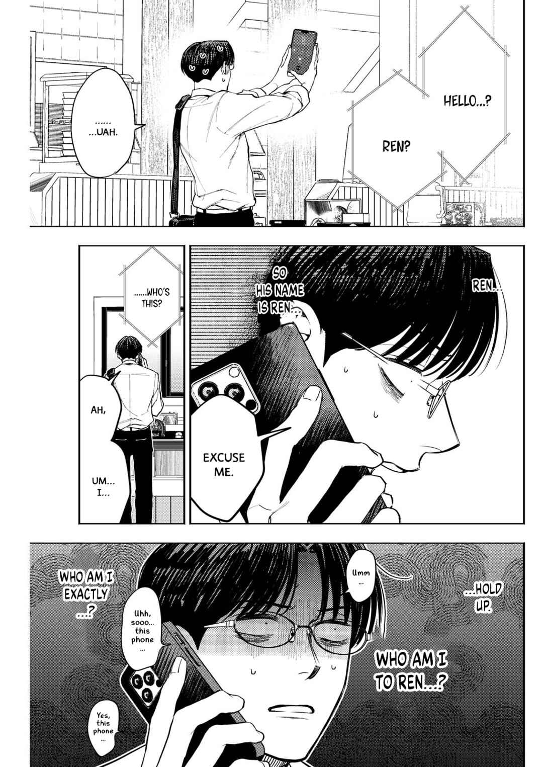 Host to Shachiku Chapter 7 - Page 9