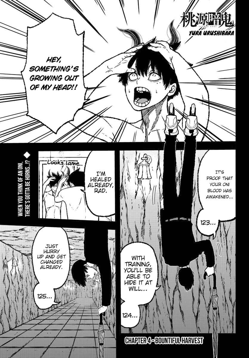 Tougen Anki Chapter 4 - Page 1
