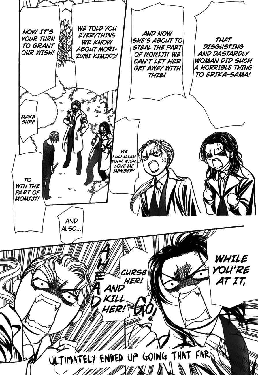 Skip Beat! Chapter 253 - Page 17