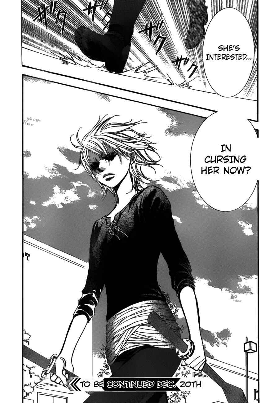Skip Beat! Chapter 253 - Page 19