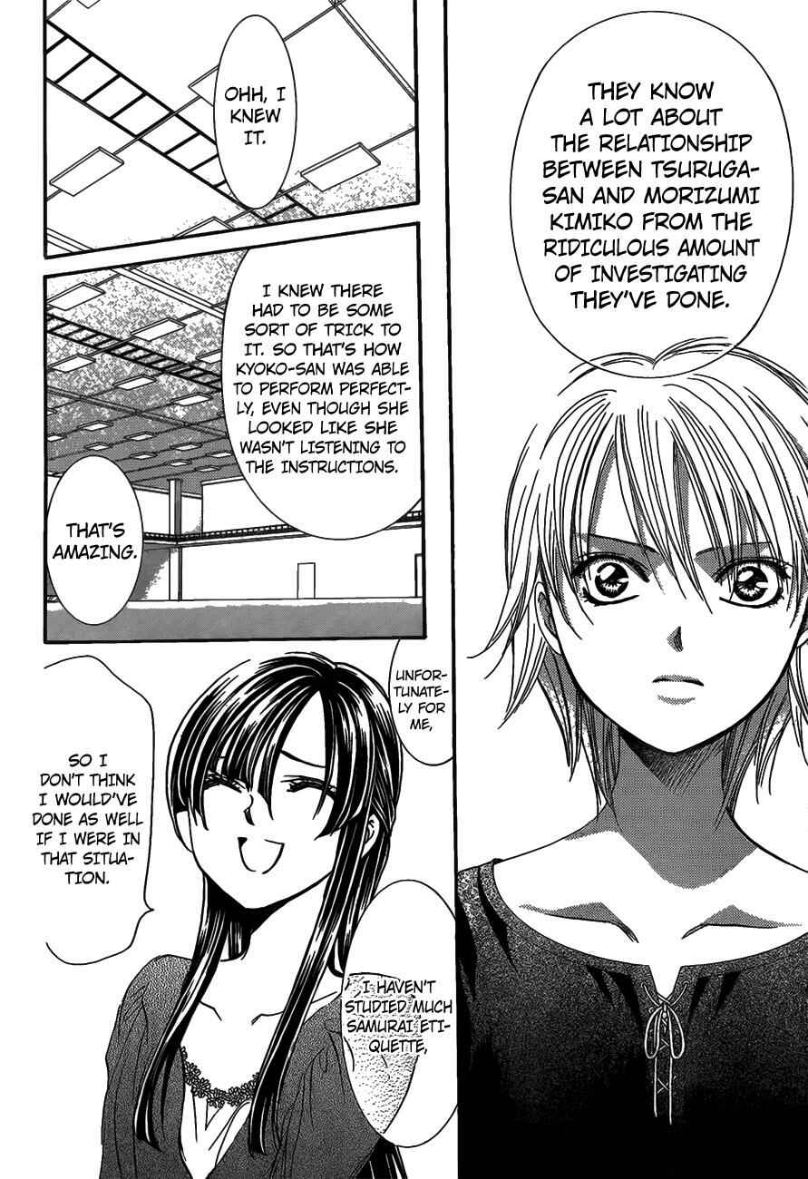 Skip Beat! Chapter 253 - Page 6