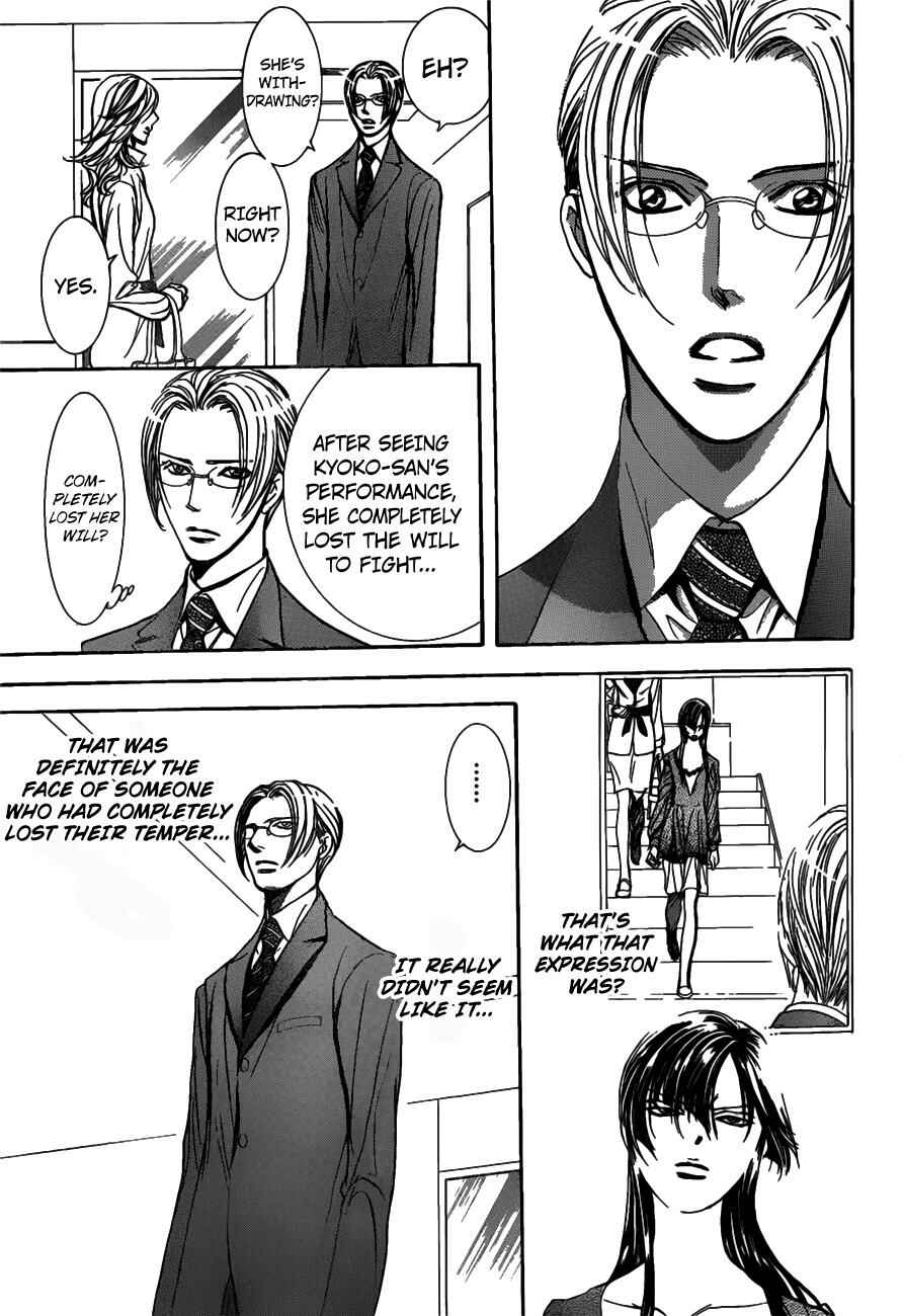Skip Beat! Chapter 253 - Page 9