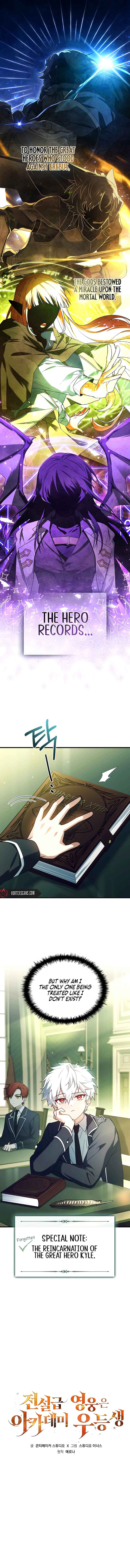 The Legendary Hero is an Academy Honors Student Chapter 1 - Page 7