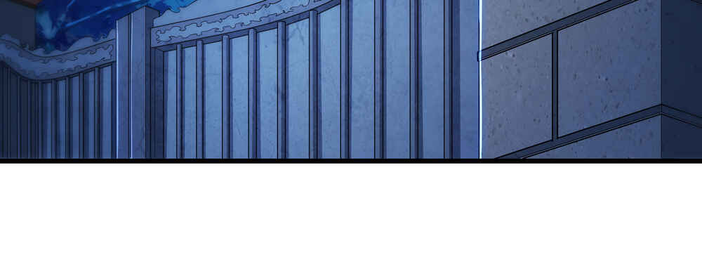 Despite Coming From the Abyss, I Will Save Humanity Chapter 32 - Page 11