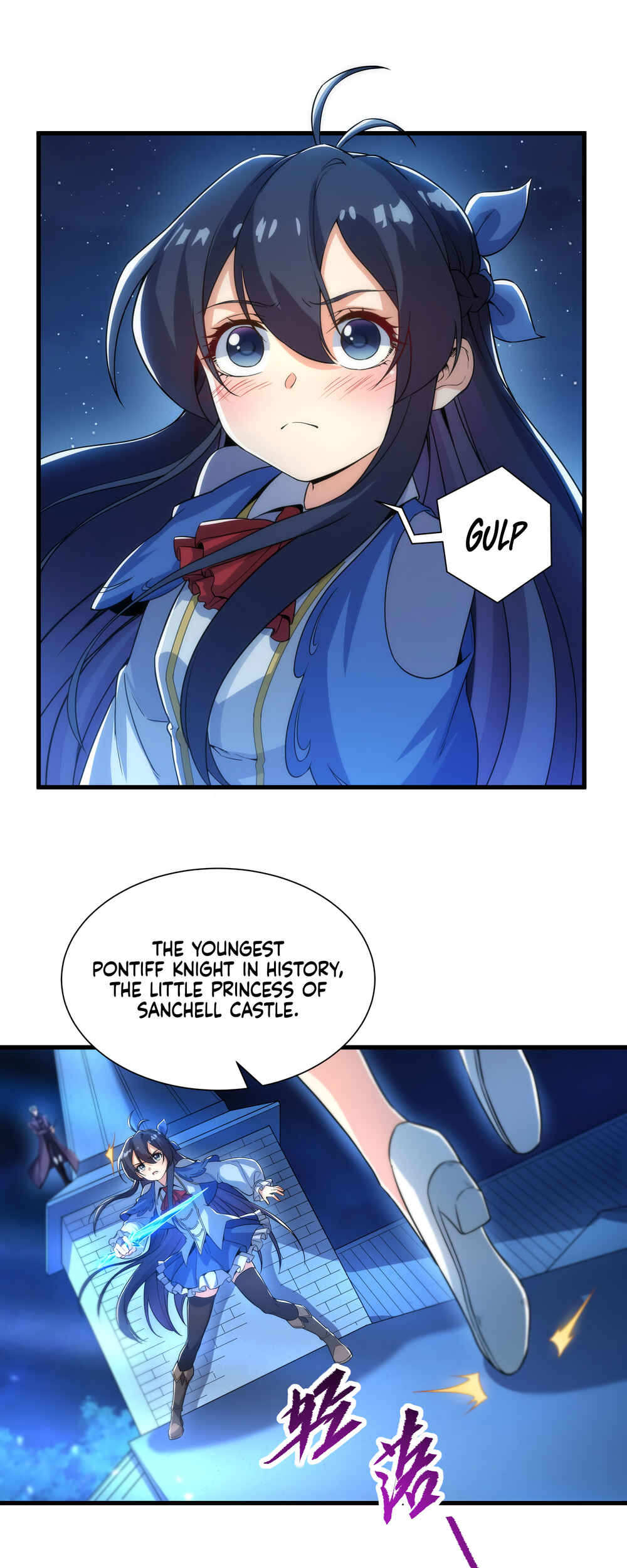 Despite Coming From the Abyss, I Will Save Humanity Chapter 32 - Page 28