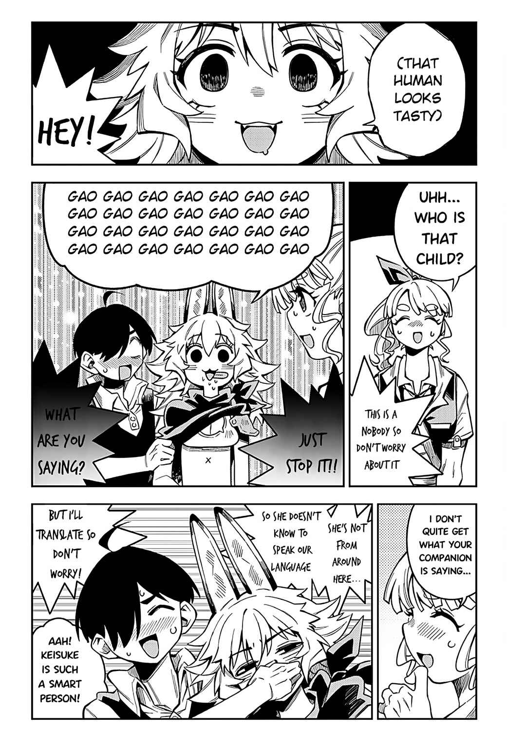 Monmusugo! ~Honnyaku Skill de Saikyou Monmusume to Isekai Seikatsu~ Chapter 3.1 - Page 9