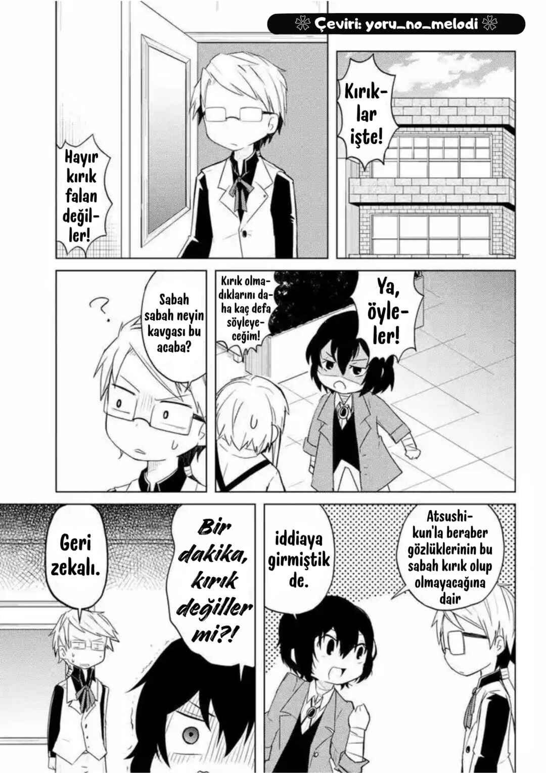 Bungou Stray Dogs: Wan! Chapter 16 - Page 1