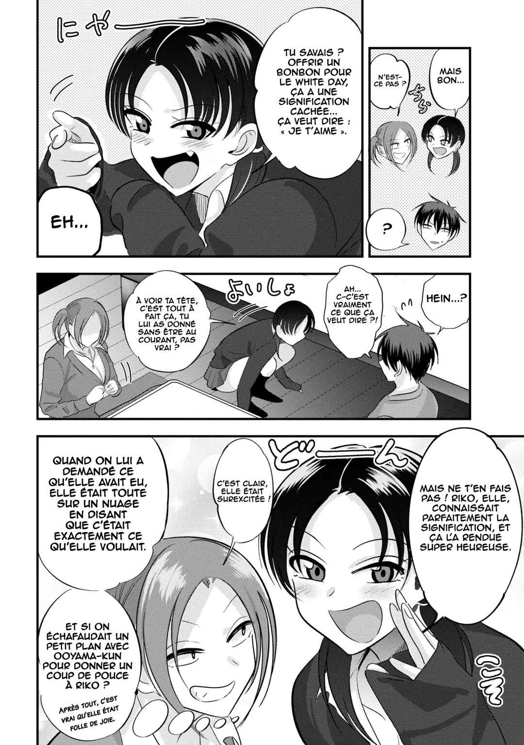 Kaette Kudasai! Akutsu-san Chapter 171 - Page 5