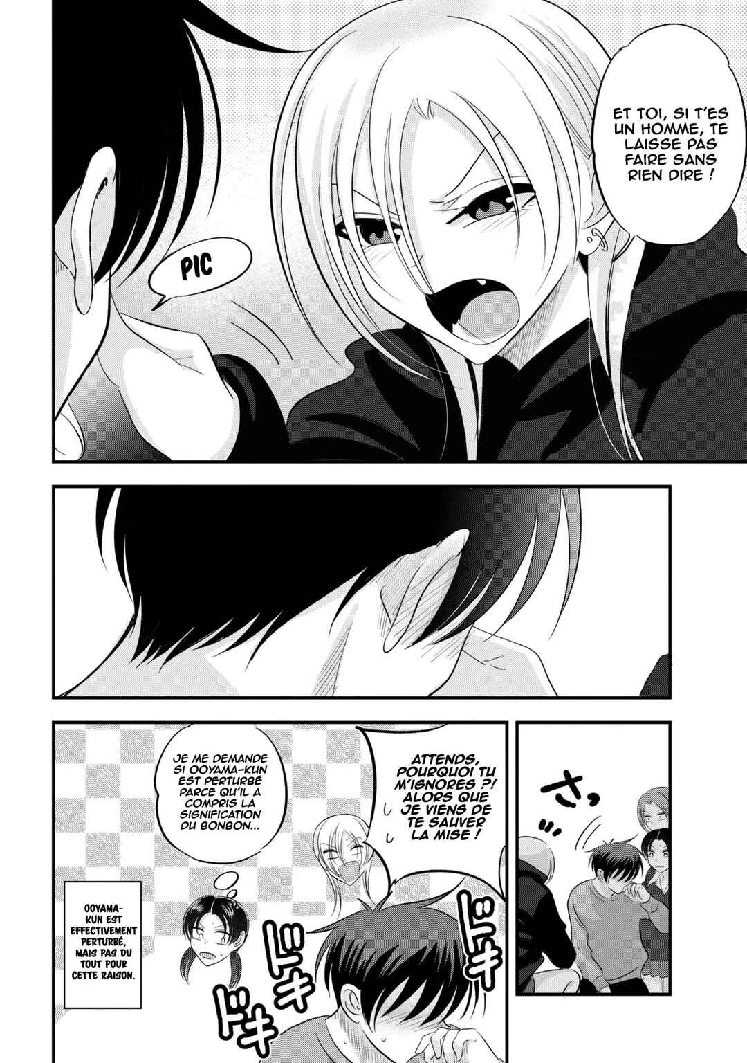 Kaette Kudasai! Akutsu-san Chapter 171 - Page 9