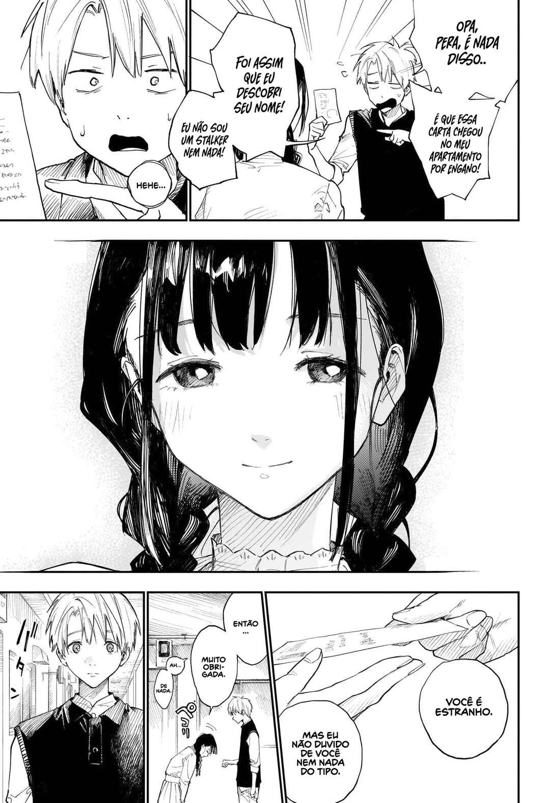 Doku Doku Chapter ? - Page 11