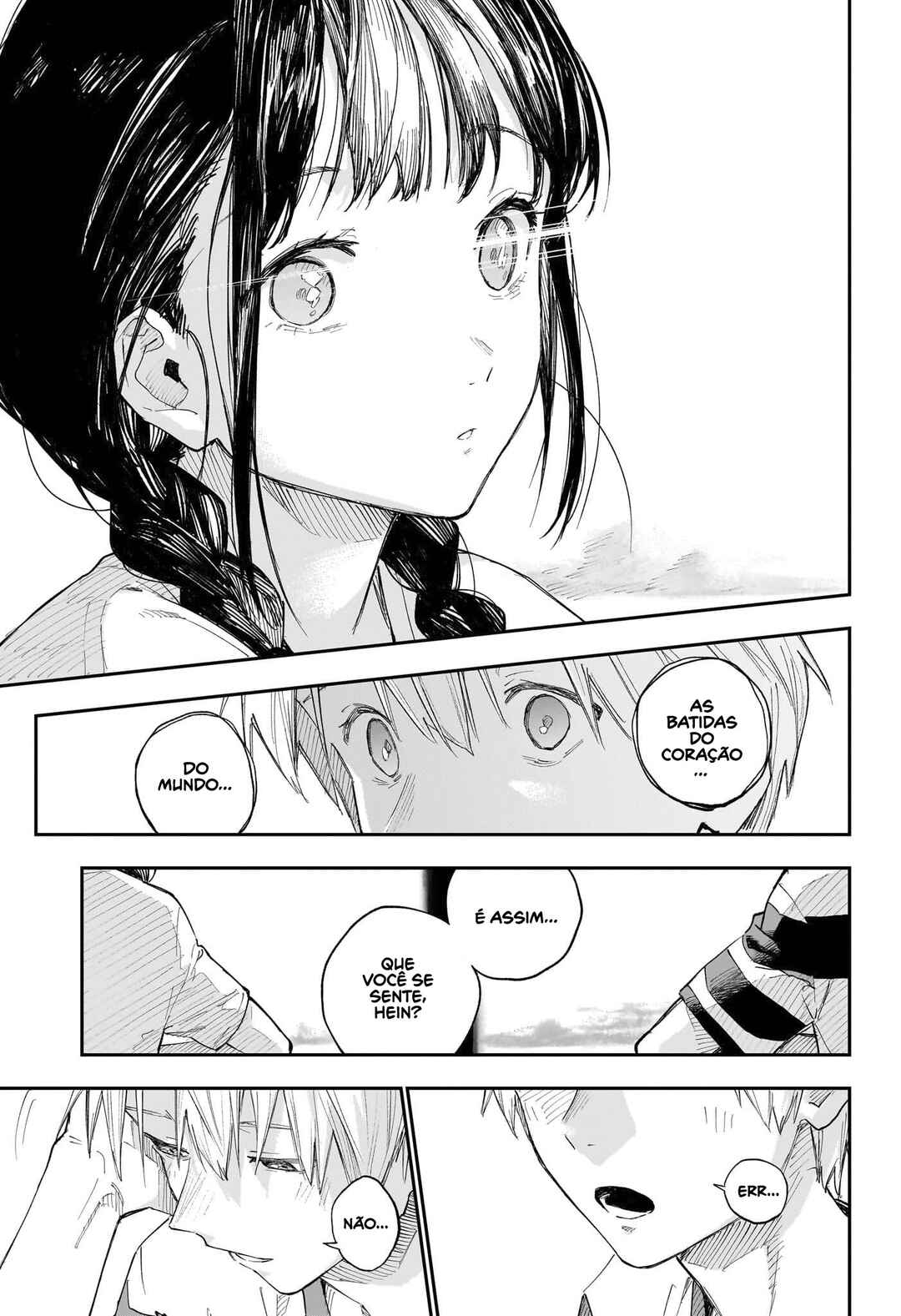 Doku Doku Chapter ? - Page 17
