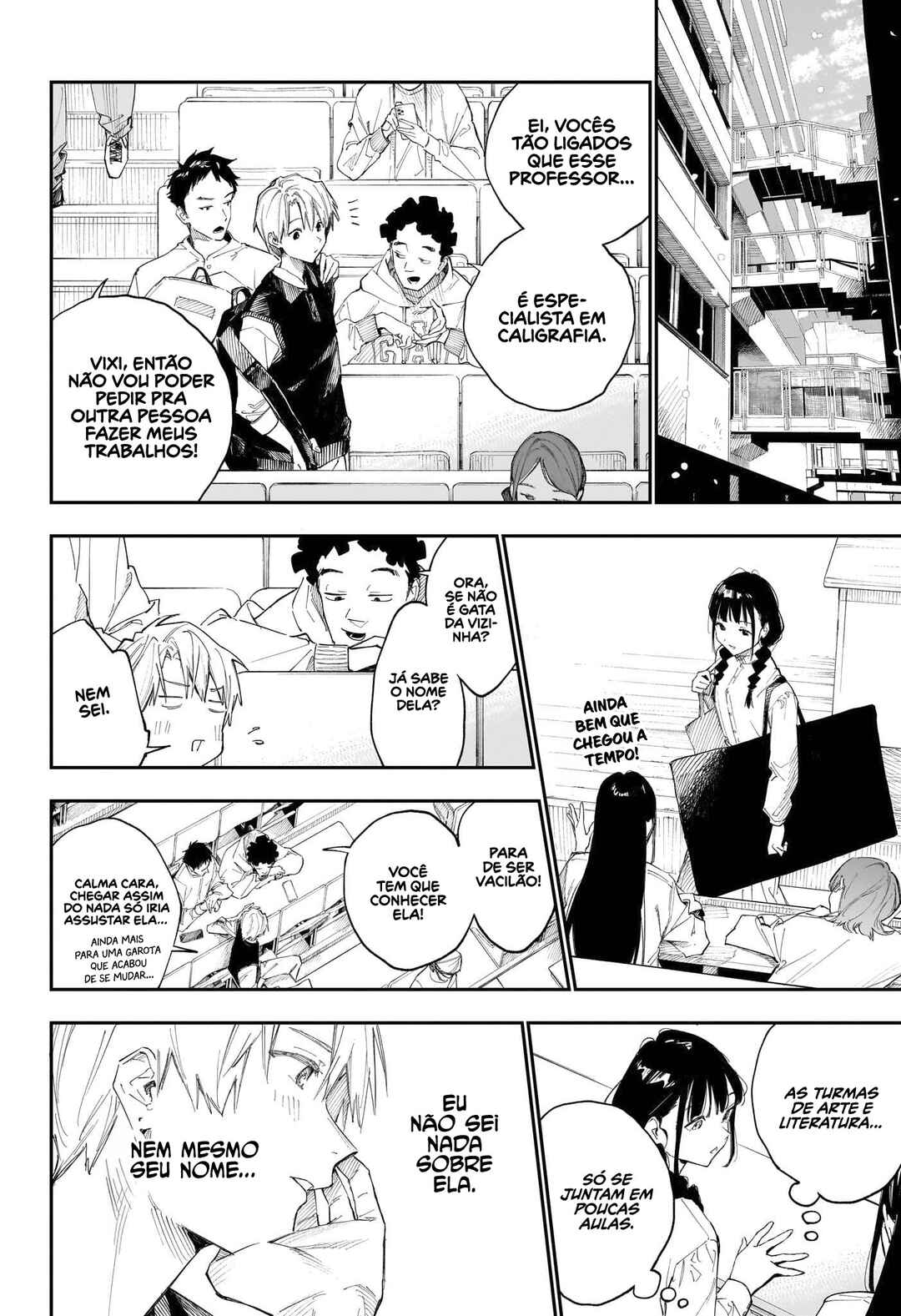 Doku Doku Chapter ? - Page 8