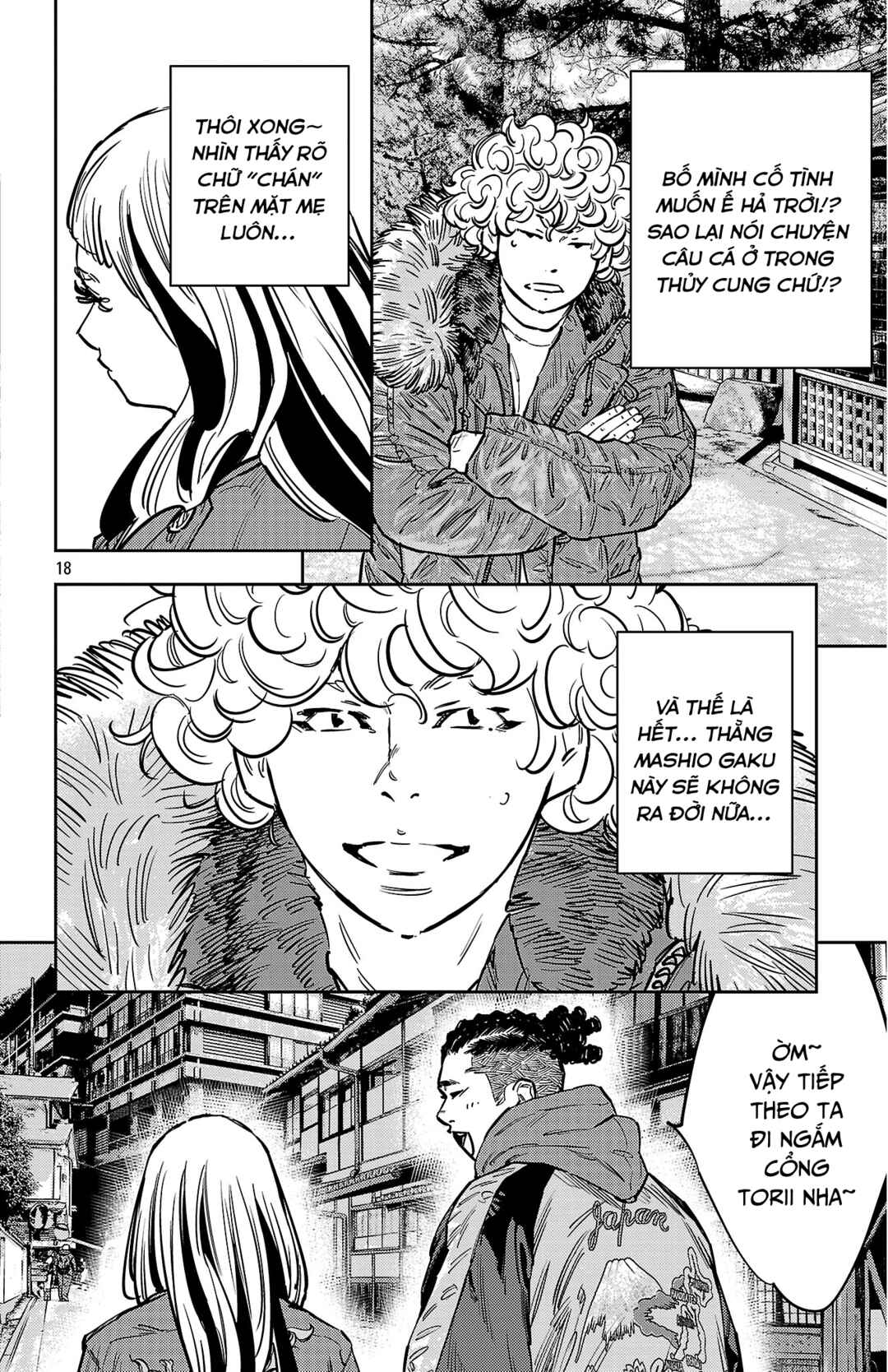 Nine Peaks Chapter 140 - Page 19