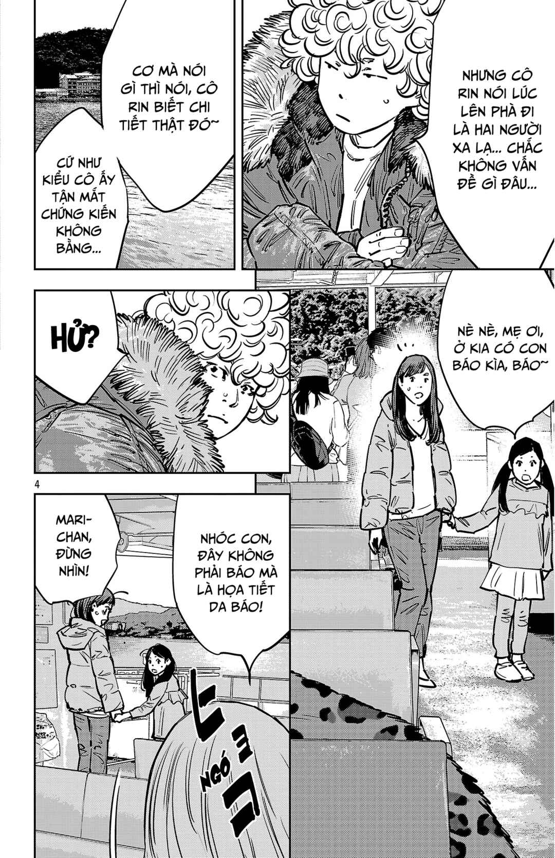 Nine Peaks Chapter 140 - Page 5