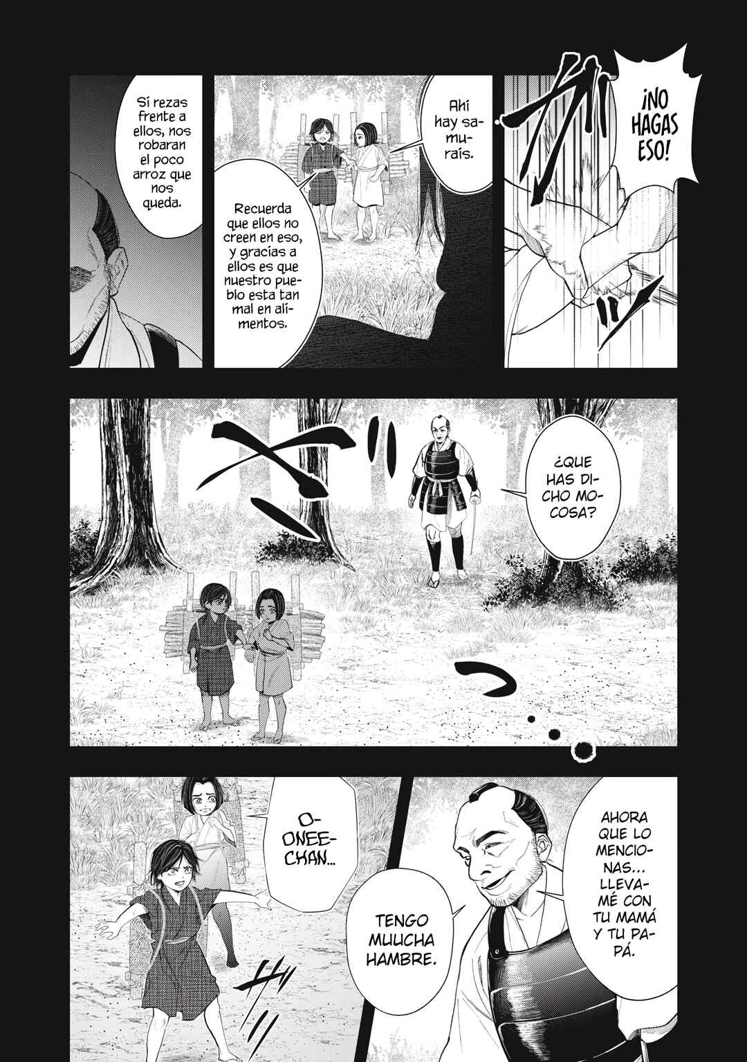 Assassin’s Creed Shadows: The Tale of Iga Chapter 15 - Page 13